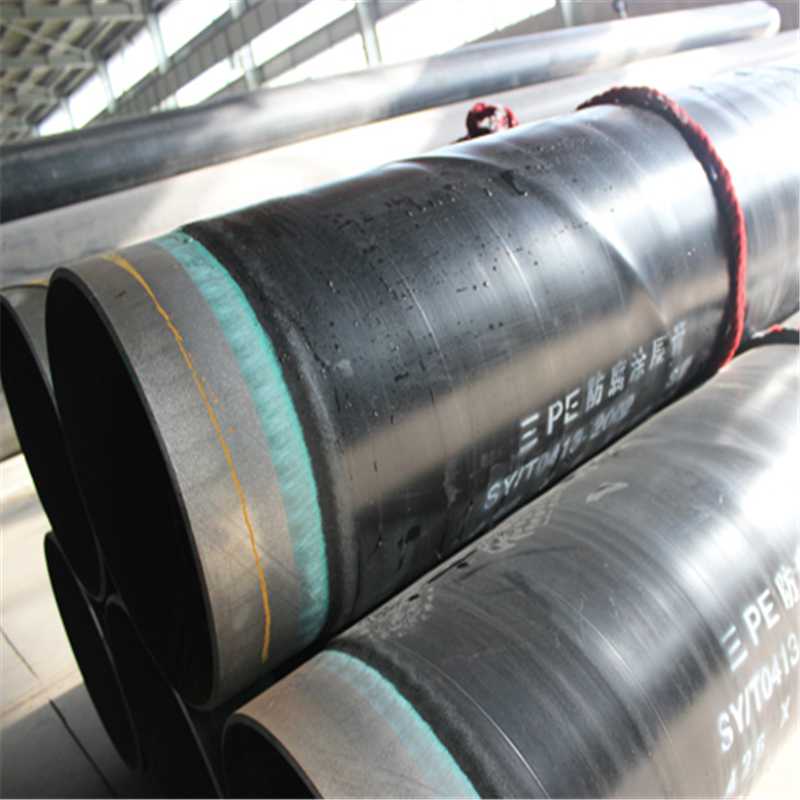 北京燃氣改造項目